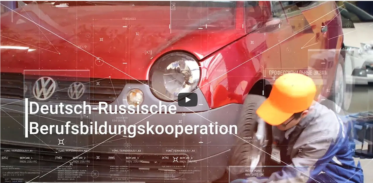 Deutsch-Russische Berufsbildungskooperation: Kfz-Mechatroniker*in